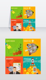 EPS格式 广告公司产品设计的核心素材与效率利器